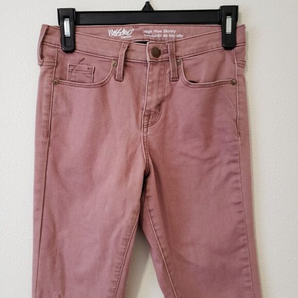 Massimo Denim High Rise Skinny Jeans - Picture 3 of 9